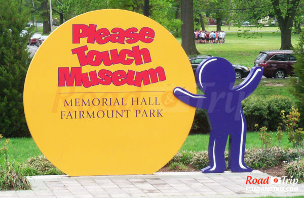 Please Touch Museum